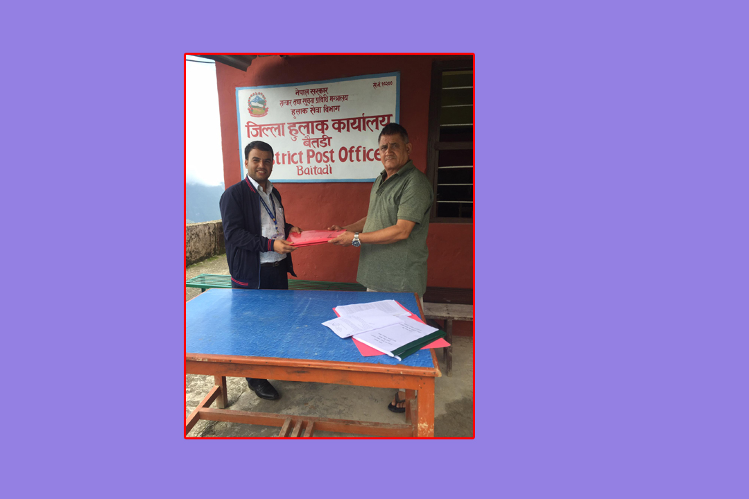 हुलाक बचत बैंक बैतडीद्वारा राष्ट्रिय वाणिज्य बैंकलाई खाता हस्तान्तरण 